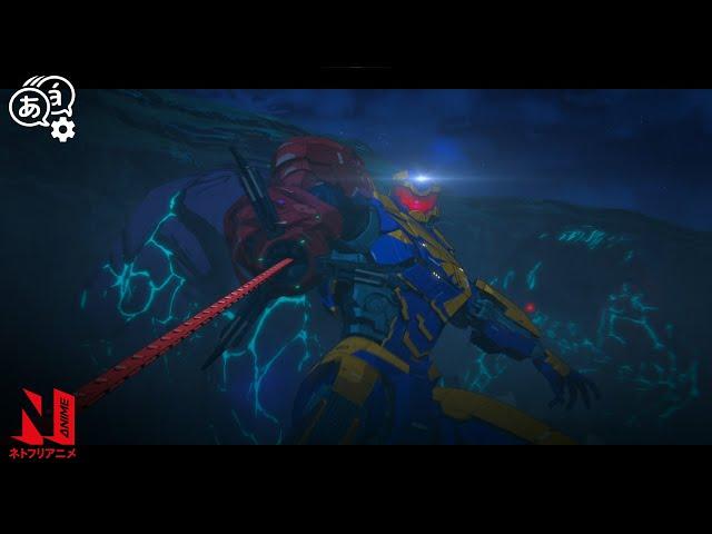 A Narrow Escape | Pacific Rim: The Black: Season 2 | Clip | Netflix Anime