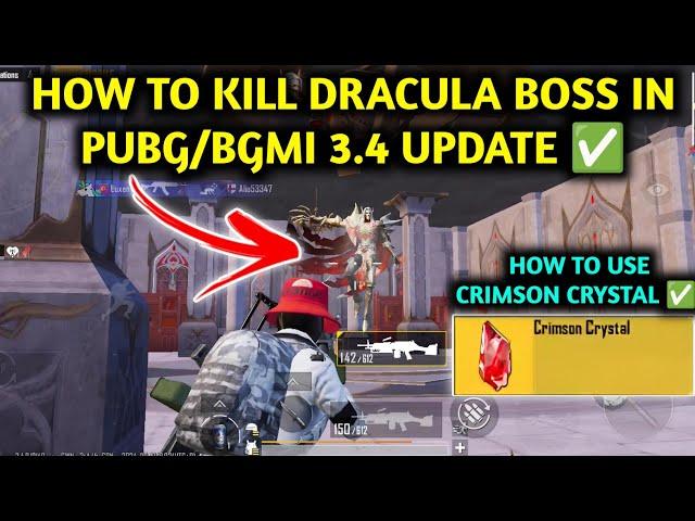 HOW TO KILL DRACULA BOSS IN PUBG/BGMI 3.4 UPDATE  DEFEAT DRACULA 12 TIMES IN A TEAM