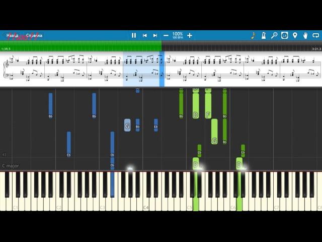 Ленинград - Экспонат на пианино (piano cover) [Synthesia] by 11ans11