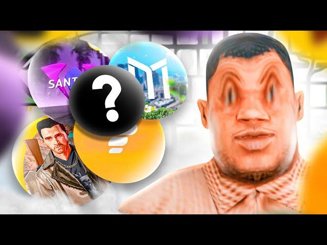 ТОП 5 ЛУЧШИХ СЕРВЕРОВ ДЛЯ ИГРЫ в САМП НА ТЕЛЕФОНЕ! GTA SAMP MOBILE