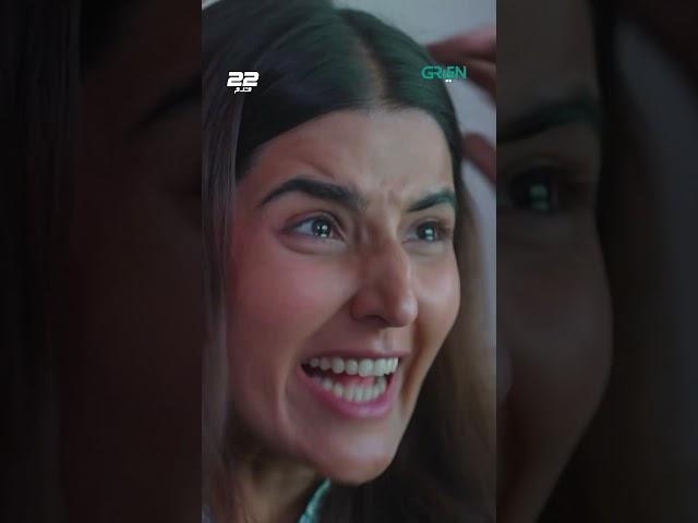 Ruk Gya Junaid, Ruk Gayi Zindagi !! #HareemFarooq #WahajAli #GreenTV #22Qadam #shorts