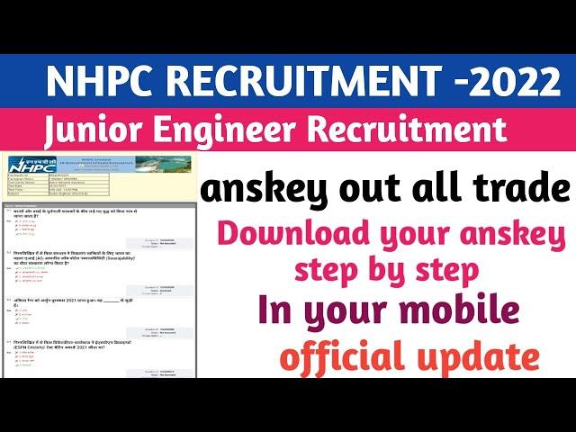 NHPC RECRUITMENT -2022|| response key out|| download your answer key||official update