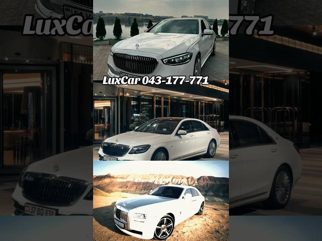#luxcar #automobile #прокат #rek #rec #love #rentacar #duet #wedding #armenia #erevan #prakat #fee