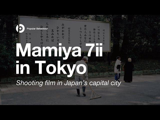 Shooting Medium Format Film in Tokyo Japan with the Mamiya 7ii