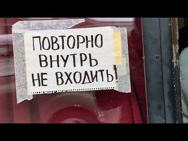 Бегство от войны: россияне ищут убежище в Финляндии, боясь отправиться на войну