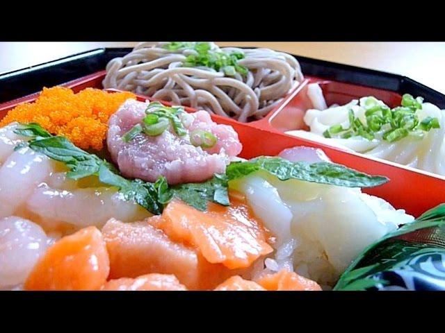 Eating Japanese food Bento "Kaisen sushi & Udon &Soba" (ASMR)