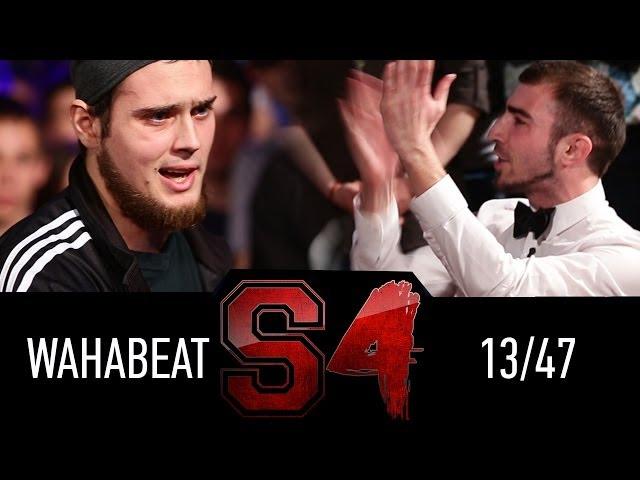 SLOVO | Краснодар - 4 сезон, отборочный раунд. WahaBeat vs. 13/47