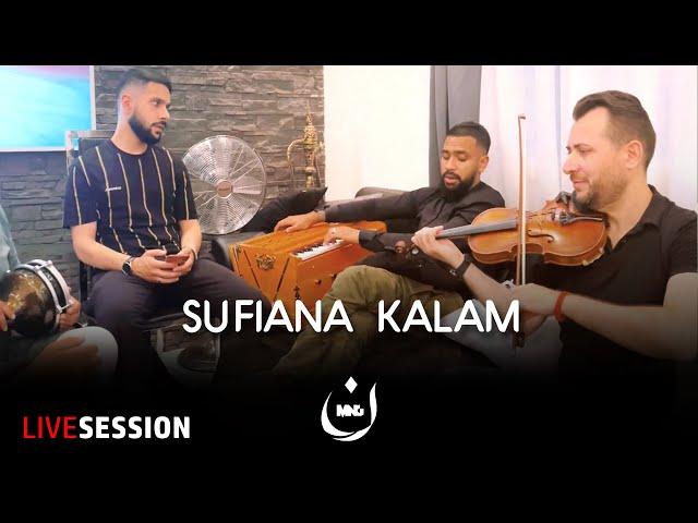 Old sufiana kalam [use headphones] by @MNGMinhajNaatGroup