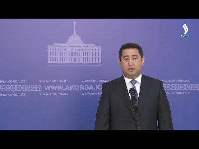 President Tokayev assigns objectives to Agriculture Minister | Silk way TV | Qazaqstan