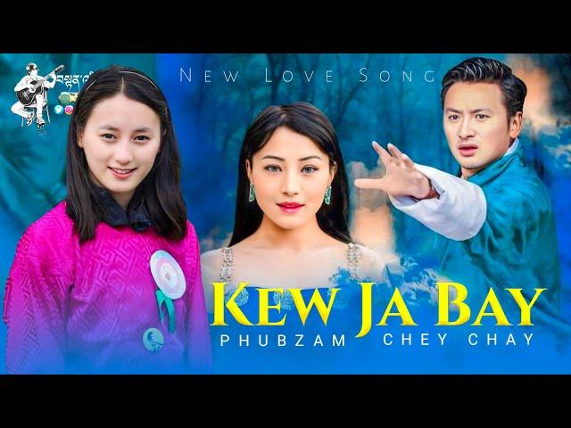 Kew Ja Bay | Lyrics With English Translations | Upcoming film UPALMA | Bhutanese Song | By Phubzam