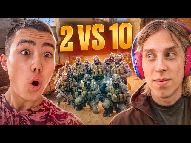  2 ЧИТЕРА vs 10 ИГРОКОВ в CS2! ft. @oblome