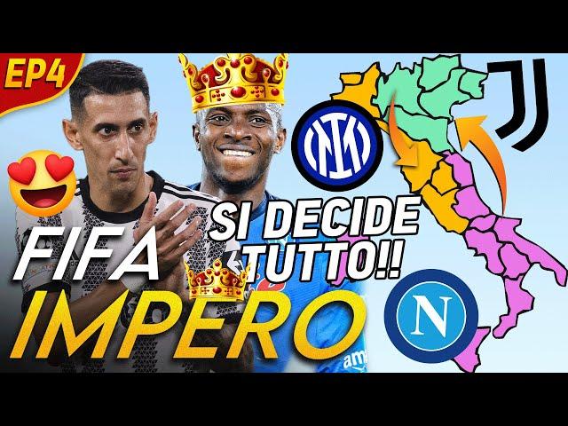 FIFA 23 IMPERO: QUESTO É IL VIDEO CHE DECIDE TUTTA LA SERIE!! SFIDA TRA TUTTE LE SQUADRE D'ITALIA!