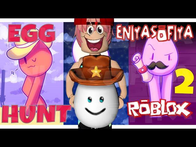 БОСС ЭГГ ХАНТ 2020. ПАСХАЛЬНЫЕ ЯЙЦА #2 ЯЙЦО. EGG HUNT 2020 ROBLOX. | РОБЛОКС | ROBLOX | Eg! |