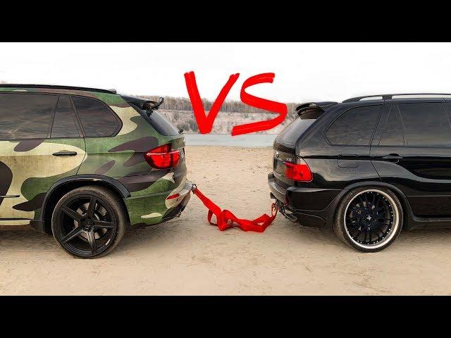 BMW X5M vs. BMW E53 - кто кого перетянет?