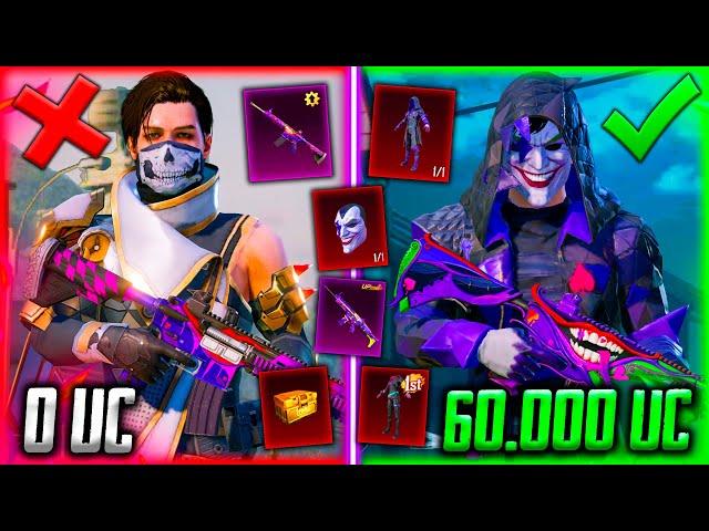  ШУТЫ! ПРОКАЧКА АККАУНТА на 60 000 UC В PUBG MOBILE! ВЫБИЛ ШУТА + M416 ШУТ / ПРОКАЧКА ПУБГ МОБАЙЛ