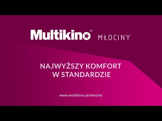 Fotele SuperVIP | Multikino Młociny