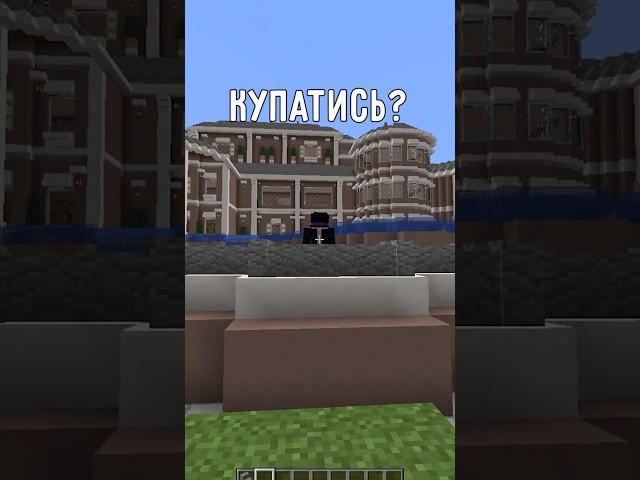 Битва будівельників в майнкратф!  #minecraft #memes #майнкрафт