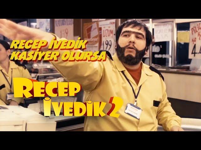 Recep İvedik Kasiyer Olursa | Recep İvedik 2