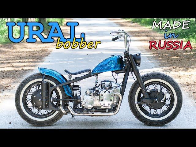 Made in Russia URAL Bobber