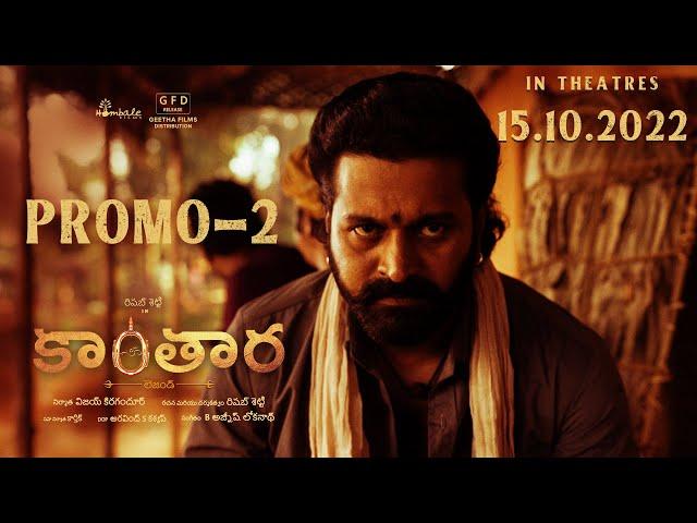 Kantara (Telugu) | Promo 02 | Rishab Shetty | Vijay Kiragandur | Hombale Films | 15 Oct 2022 Release