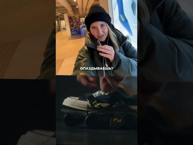 Кому?