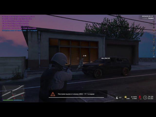 Redage GTA 5 RP || Приколы III