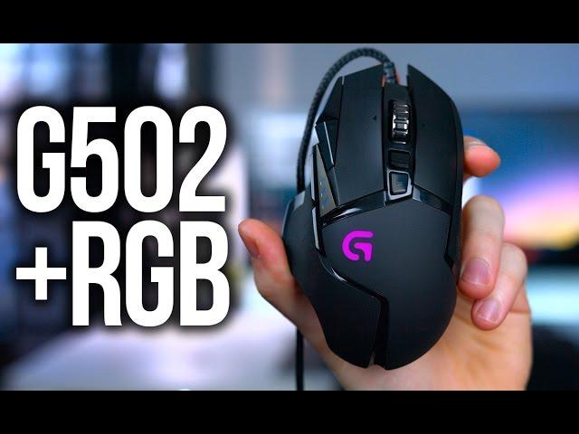 Logitech G502 Proteus Spectrum Overview