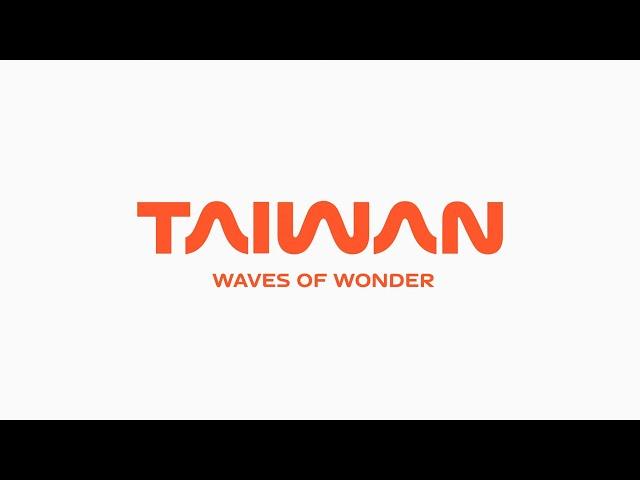 全新台灣觀光品牌3.0版「TAIWAN-Waves of Wonder」動畫短片(88秒)