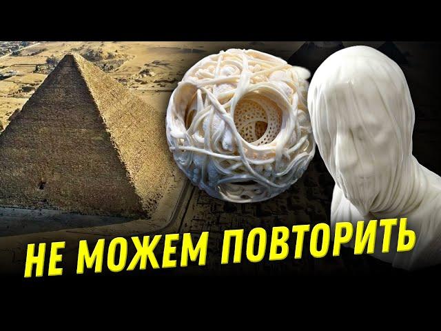 Невозможные объекты прошлого | Ученые против мифов. Александр Соколов