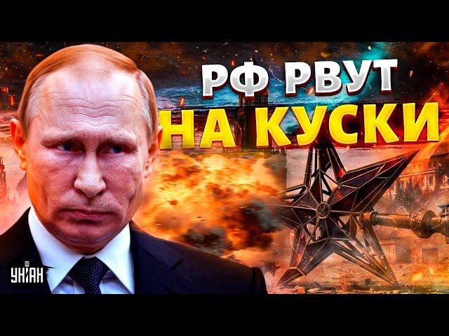 Сибирь ПРОЩАЕТСЯ с Москвой! Казахстан ВОЗВРАЩАЕТ свое. Китай устроил РАЗДЕЛ РФ по-пекински