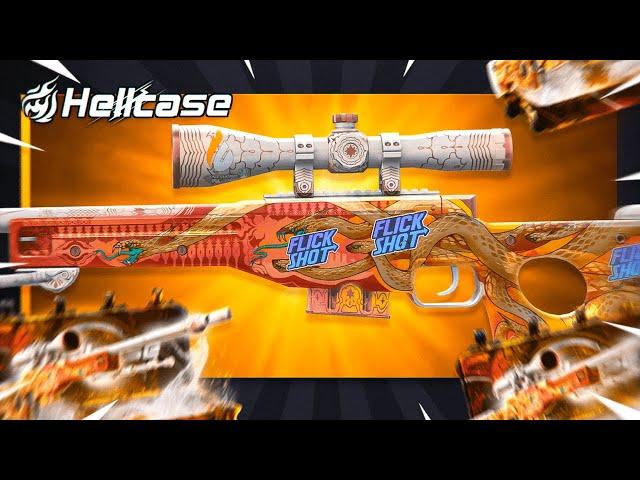 WE PULLED DESERT HYDRA ON HELLCASE ! HELLCASE GIVEAWAY 2024 ! HELLCASE PROMO CODE 2024 ! CS2 2024 !