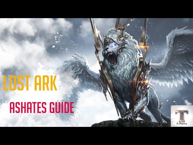 Lost Ark Achates Guardian Guide