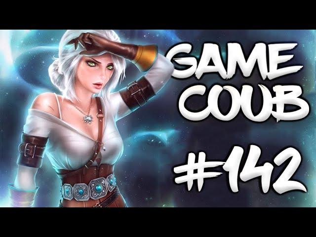  Game Coub #142 | Best video game moments