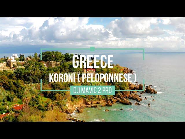 Koroni | Peloponnese | Greece | Drone Video | Film z Drona | 2021