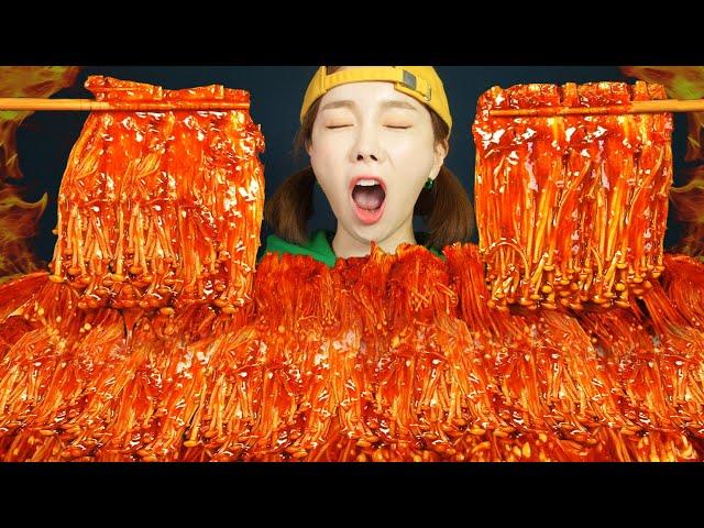 [Mukbang ASMR]SPICY ENOKI MUSHROOMS(RECIPE)WITH FIRE SAUCE Ssoyoung