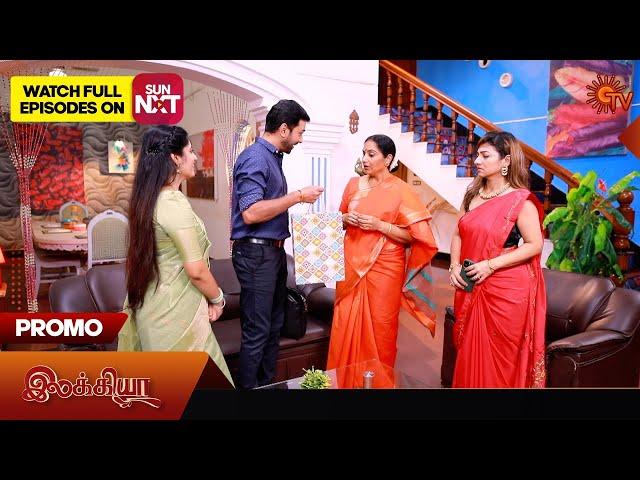 Ilakkiya - Promo | 27 Dec 2024 | Tamil Serial | Sun TV