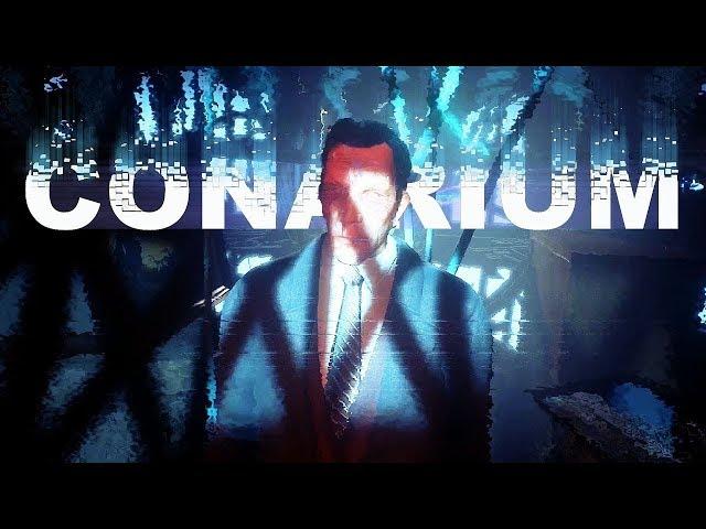 Я РЕПТИЛИЯ!?(две концовки )Conarium