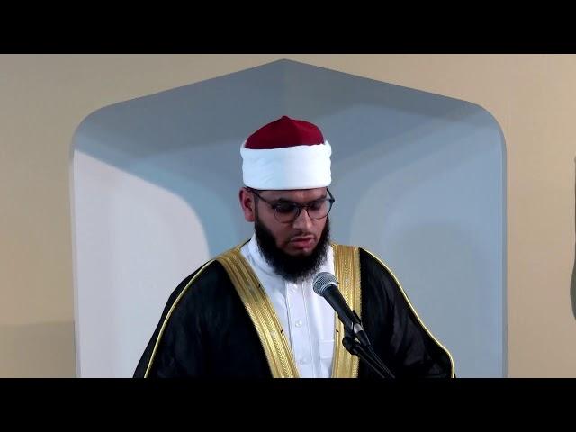 Khutbah: Mercy of Allah in the Universe | Shaykh Kazi Ashiqur Rahman