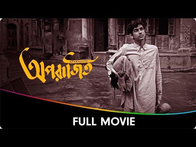 Aparajito - Bangla Full Movie - Saunak Samanta, Jeetu Kamal, Saayoni Ghosh, Debashis Roy