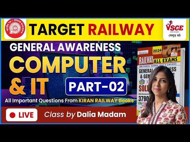 Computer & IT (Part-2) | Kiran Railway General Awareness | Railway Exams | RRB ALP/Tech/NTPC/Group D