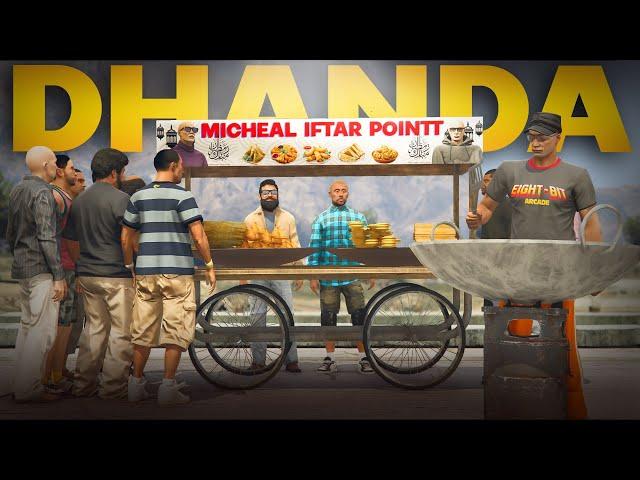 IFTAR POINT | GTA 5 GAMEPLAY