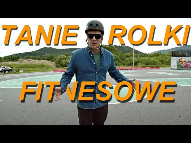 ROLKI FITNESOWE test! Jakie rolki kupić? MOJA OPINIA