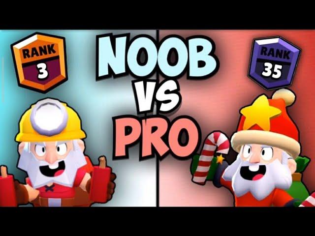 НУБ VS ПРО НА ДИНАМАЙКЕ! | Нуб против Про. Brawl Stars