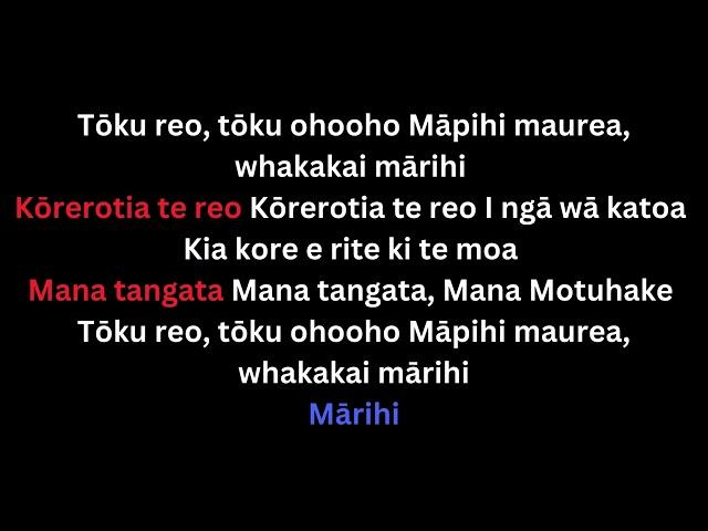 Tōku Reo w Lyrics - Te Kura o Ruataniwha - Kaiapoi North School