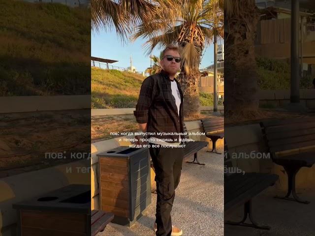 кстати, по ссылке в шапке профиля можно послушать мой новый альбом Noir City 