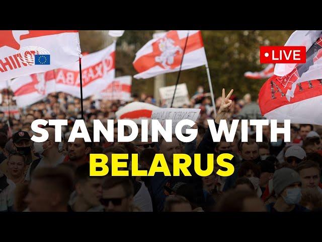 European Parliament holds a high-level conference in support of the people of Belarus