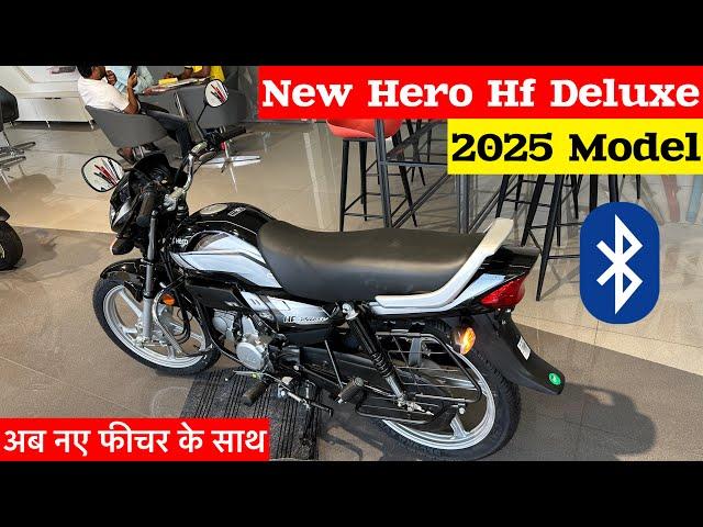 New 2025 Model Hero Hf Deluxe Bs7 Review | Tubeless Tyre | hf deluxe 2024 model | hf deluxe gadi