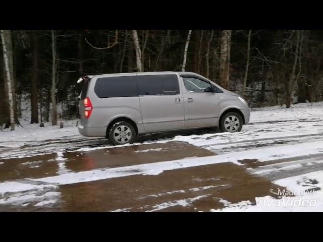 Hyundai Grand Starex 4wd off-road (Гранд Старекс полный привод на бездорожье) Первый снег!