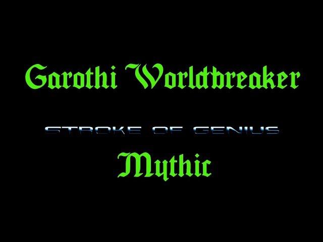 Garothi Worldbreaker Mythic