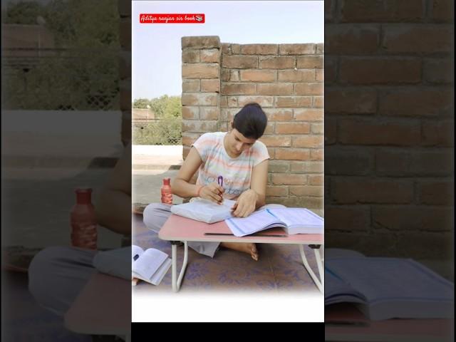 UP SI maths book  by आदित्य रंजन सर ⭐⭐ #upsi#upsibook#adityaranjansir #study#practicebook#short